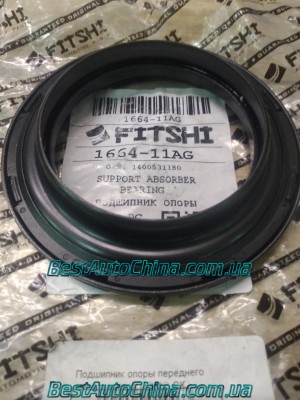 ��������� ����� ��������� ������������ (Fitshi) CK 1400531180