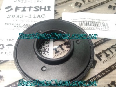 ��������� ����� ��������� ������������ S21 Fitshi