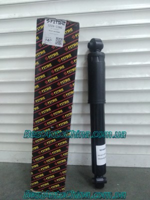 ����������� ���. ���.  ���.=���. FITSHI GEELY EMGRAND X7 12- 1014012799