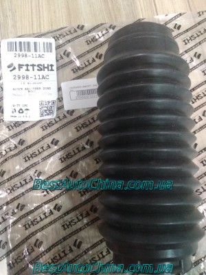 ������� �����. ���. B11 03-