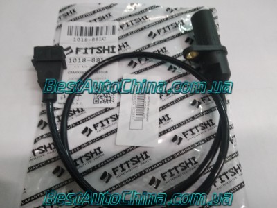 ����� ������� �������� ��������� (FITSHI) A15 A11-1005120BA