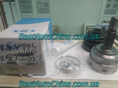 ���� �������� ��� (CDN) MK ����� 23 ��. 24 ���. 1014003354