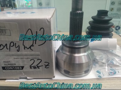 ���� �������� (CDN) A13 ����� 22 ��. 22 ���. A13-XLB3AF2203030B