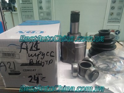 ���� ���������� (CDN) A21 M11 ����� 24 ��. 25 ���. A21-XLB3AF2203050C M11-XLB3AF2203050