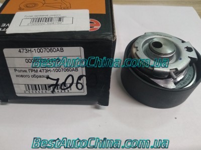 �����  ��� �������� ACTECO (������ ������� ) (���)  473�-1007060