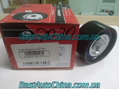 ����� �������� ����� ��� (GATES) 473H 481H A21 B11 S12 S21 481H-1007070BA