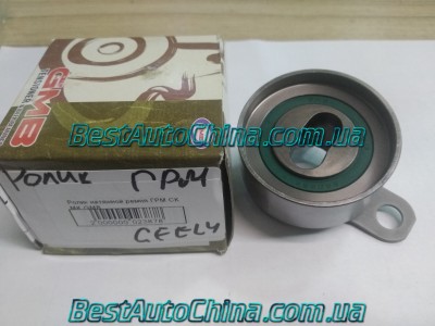 ����� �������� ����� ��� CK MK (GMB) 1106013230