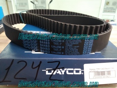 ������ ��� 124Z(Dayco) 2.4L  HOVER H3