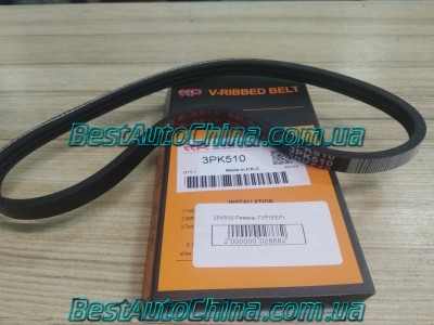 ������ ��� CK  (���) 3��510  3412012105