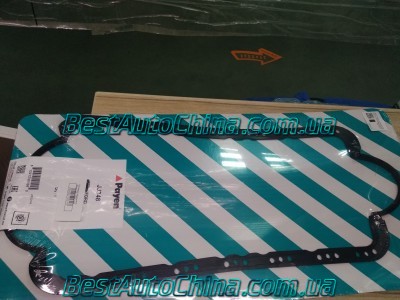 ��������� ������� A15 (Payen) 480-1009021BA