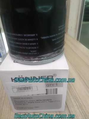 ������ �������� (KONNER) Acteco A21 B11 M11 T11  Hover 2.8D 481H-1012010