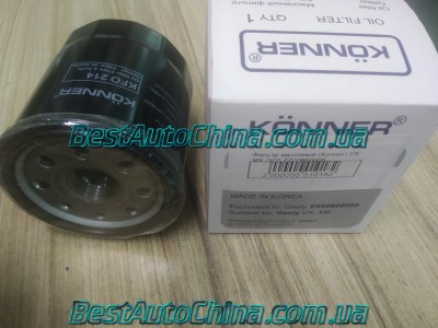 ������ �������� (KONNER) CK MK GC5 EC7 E020800005 1106013221