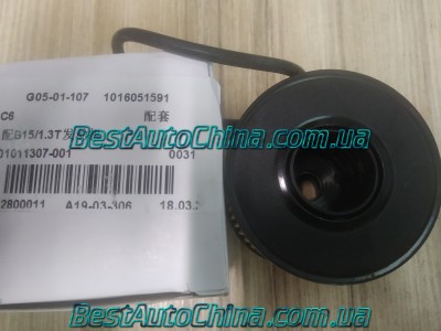 ������ �������� (�������) GS6  EC7