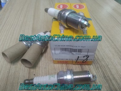 ����� ��������� (NGK) (4��.) EC7 1.8 2036000500