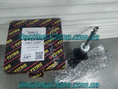 ����������� ������������ �������� FITSHI S21 S21-2905010