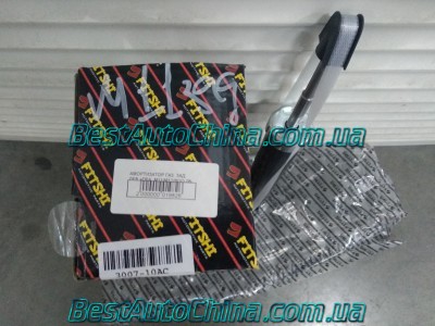 ����������� ���. ���.  ���.=���. FITSHI CHERY M11/M12/BOO 08-  M11-2915010