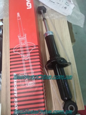 ����������� ������ (LOVBY) ��� �������� A21 A21-2915010