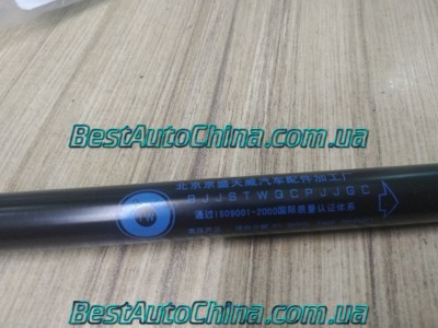 ����������� ������ CK 1801110180/1801111180