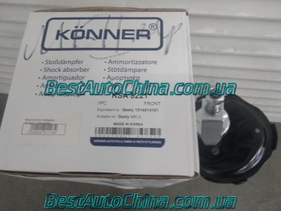 ����������� �������� (Konner) (15mm)MK2 1014014161
