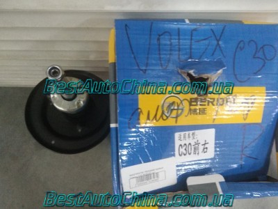 ����������� �������� ������ Voleex C30 BERDELAY
