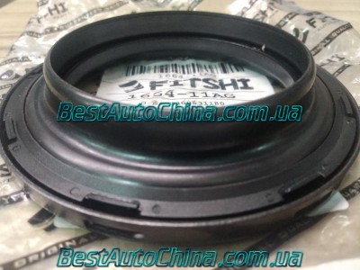 ��������� ����� ��������� ������������ (Fitshi) CK 1400531180