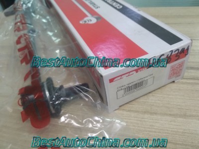 ������ ������� ������������� EC8 (CTR) 1014013202