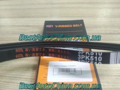 ������ ��� CK  (���) 3��510  3412012105