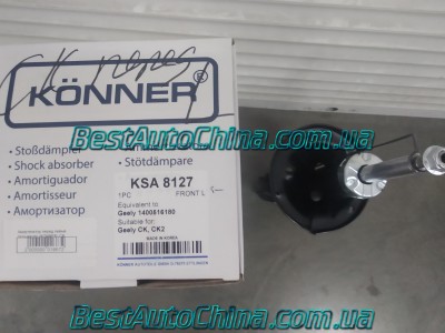 ����������� ����� ����� ����-����� (KONNER) CK 1400516180
