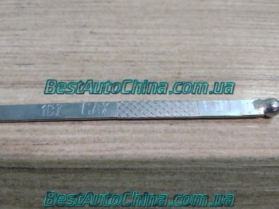 ��� (��������) A15