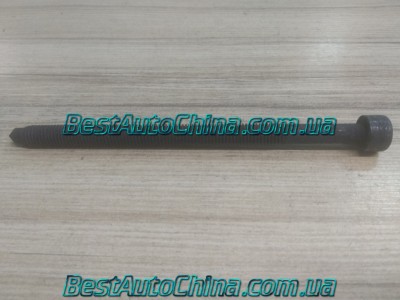 ���� ���  481H 473H ACTECO